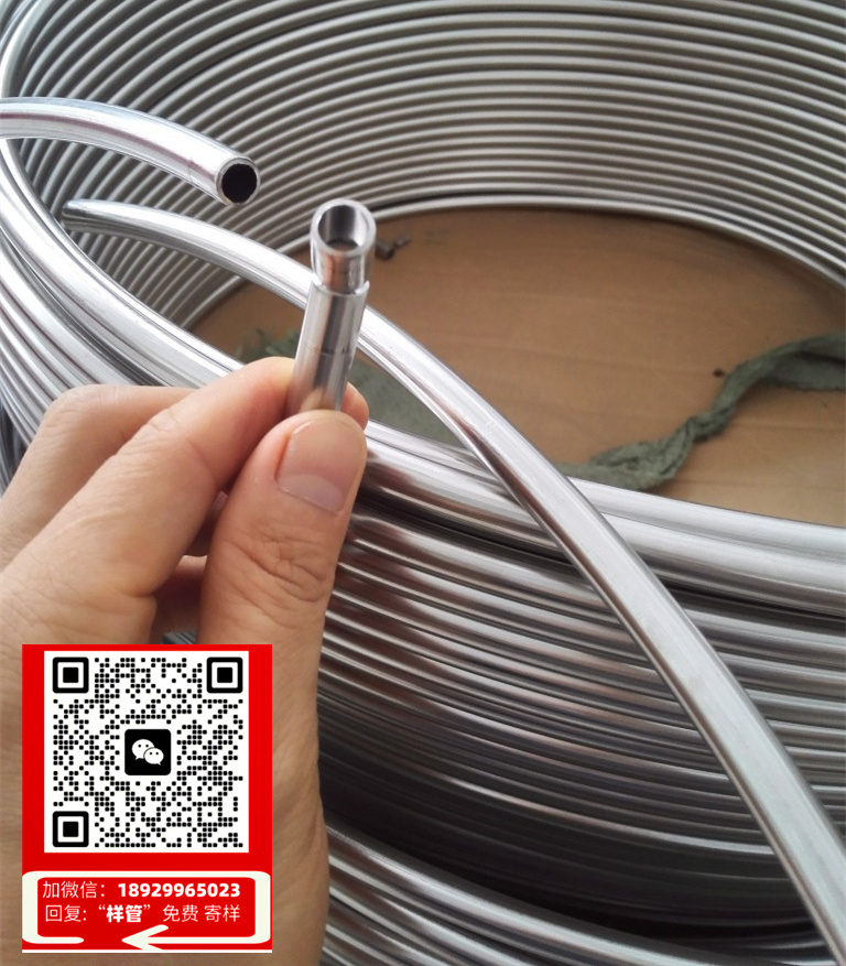 人工造雾管材(高效制造如雾管材：突破科技解开迷雾)